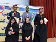 برترینهای مسابقات تفنگ بادی و دارت گروه تالاسمی و دیابت بیماران خاص