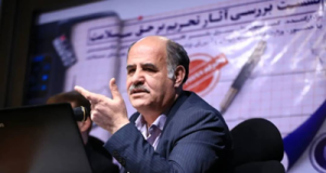 فرصت های وام بیماران خاص و از جمله هموفیلی ها را برگردانید!