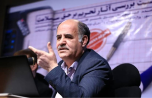 فرصت های وام بیماران خاص و از جمله هموفیلی ها را برگردانید!