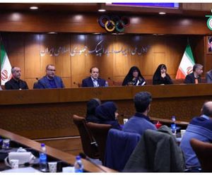 سومین همایش علمی پزشکی و ورزشی بیماران خاص و پیوند اعضا برگزار شد