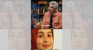 ماندگار ترین کلام…