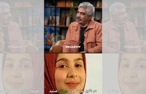 ماندگار ترین کلام…