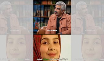 ماندگار ترین کلام…