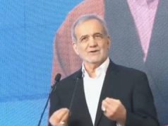 قدردانی دکتر پزشکیان از زحمات خیرین، مردم و سرکار خانم فاطمه هاشمی