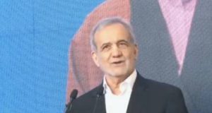 قدردانی دکتر پزشکیان از زحمات خیرین، مردم و سرکار خانم فاطمه هاشمی