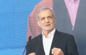 قدردانی دکتر پزشکیان از زحمات خیرین، مردم و سرکار خانم فاطمه هاشمی