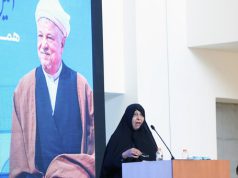 گزارش تصویری افتتاح مرکز جامع سرطان/ دی ماه ۱۴۰۳