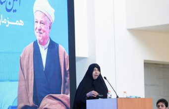 گزارش تصویری افتتاح مرکز جامع سرطان/ دی ماه ۱۴۰۳