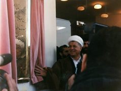 افتتاح مرکز درمانی سوده در سال ۱۳۷۴