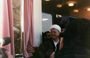 افتتاح مرکز درمانی سوده در سال ۱۳۷۴