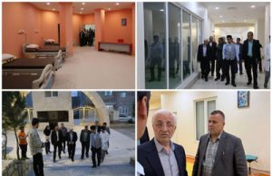 بازدید استاندار از مرکز درمانی آیتالله هاشمی رفسنجانی در بجنورد