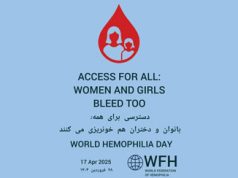 روز جهانی هموفیلی ۲۰۲۵: یک فراخوان جهانی برای آگاهی و پیشرفت