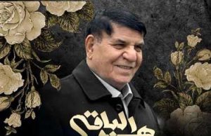 کمک به خرید دستگاه دیالیز به جای اهداء گل