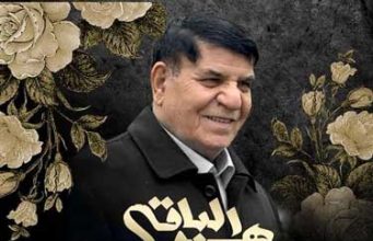 کمک به خرید دستگاه دیالیز به جای اهداء گل