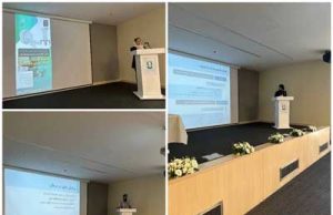 رویداد علمی “اندیکاسیون هاى درمانى سرطان هاى دستگاه تناسلى زنان و مردان”