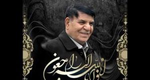 احمد هاشمی رفسنجانی درگذشت