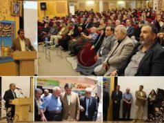 افتتاحیه آزمایشگاه تشخیص طبی و فلوسایتومتری در دارالشفای امام رضا استان کرمان