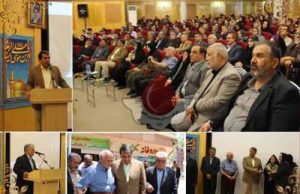 افتتاحیه آزمایشگاه تشخیص طبی و فلوسایتومتری در دارالشفای امام رضا استان کرمان