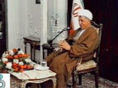 خاطرات آیت الله هاشمی رفسنجانی در سالروز تأسیس بنیاد امور بیماریهای خاص