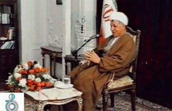 خاطرات آیت الله هاشمی رفسنجانی در سالروز تأسیس بنیاد امور بیماریهای خاص