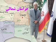 دیدار رئیس بنیاد بیماری های خاص با استاندار خراسان شمالی