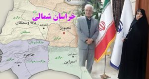 دیدار رئیس بنیاد بیماری های خاص با استاندار خراسان شمالی