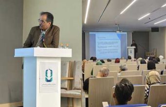 برگزاری رویداد علمی درمان تالاسمی