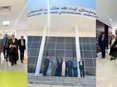 بازدید مسیح مهاجرى مدیر مسئول روزنامه جمهورى اسلامى از بیمارستان آیت الله هاشمى رفسنجانى(شرق)