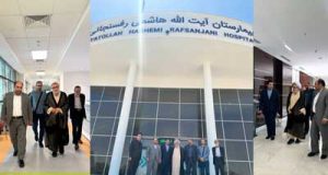بازدید مسیح مهاجرى مدیر مسئول روزنامه جمهورى اسلامى از بیمارستان آیت الله هاشمى رفسنجانى(شرق)