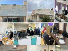 بررسی میدانی مشکلات بیماران خاص در خراسان شمالی