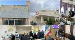 بررسی میدانی مشکلات بیماران خاص در خراسان شمالی