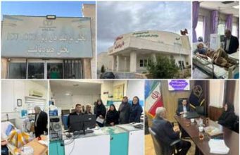 بررسی میدانی مشکلات بیماران خاص در خراسان شمالی