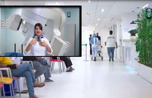 معرفی بخش رادیوتراپی بیمارستان هاشمی رفسنجانی(مرکز جامع سرطان)