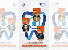 پروتکلهای مدیریت دندان و دهان در بیماران دیابتی