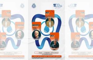 پروتکلهای مدیریت دندان و دهان در بیماران دیابتی