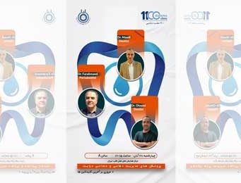 پروتکلهای مدیریت دندان و دهان در بیماران دیابتی