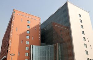 نخستین عمل جراحی در بیمارستان هاشمی رفسنجانی