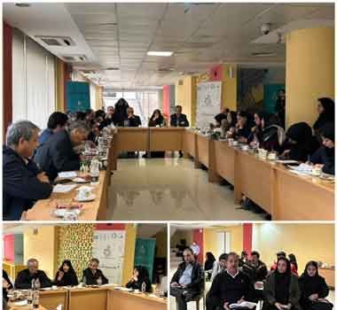 کارگاه آشنایی مراکز درمانی با بستههای حمایتی بیماران خاص و صندوق صعبالعلاج برگزار شد