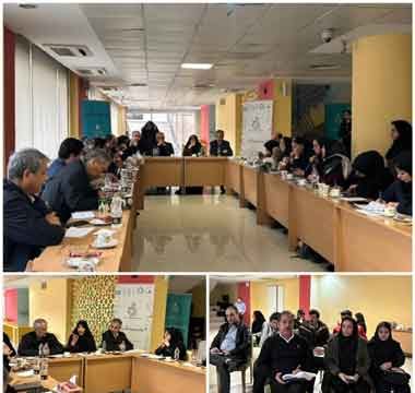 کارگاه آشنایی مراکز درمانی با بستههای حمایتی بیماران خاص و صندوق صعبالعلاج برگزار شد