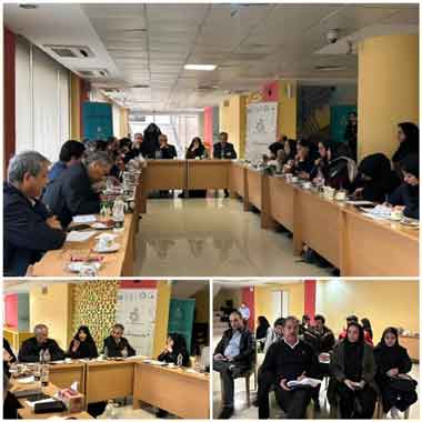 ashnaei_khadamat_404