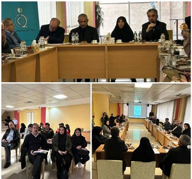 آغاز نشست آموزشی آشنایی مراکز درمانی با بستههای حمایتی بیماران خاص