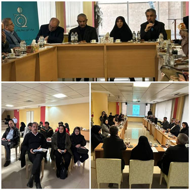 doreh_ashanaei_khadamat_azar_404