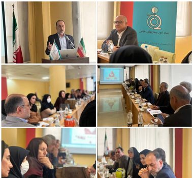 نخستین کارگاه از مجموعه کارگاه های تخصصی «هموفیلی از ژن تا جامعه» با محوریت پیشگیری برگزار شد.