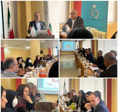 نخستین کارگاه از مجموعه کارگاه های تخصصی «هموفیلی از ژن تا جامعه» با محوریت پیشگیری برگزار شد.