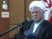 به مناسبت روز جهانی ایدز