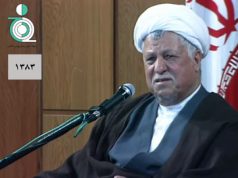 به مناسبت روز جهانی ایدز