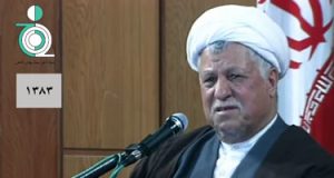 به مناسبت روز جهانی ایدز