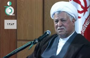 به مناسبت روز جهانی ایدز