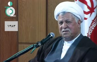 به مناسبت روز جهانی ایدز