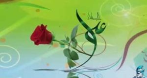 سالروز ولادت امام علی (ع) و روز پدر مبارک باد